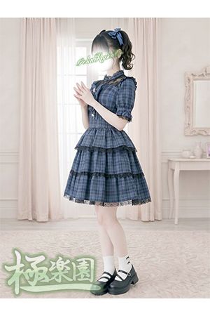 愛海2