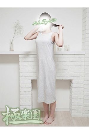 静香3