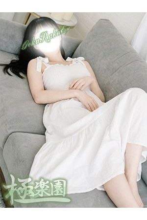 彩乃3