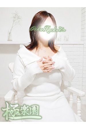 雪乃1