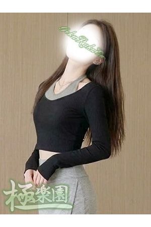 千尋