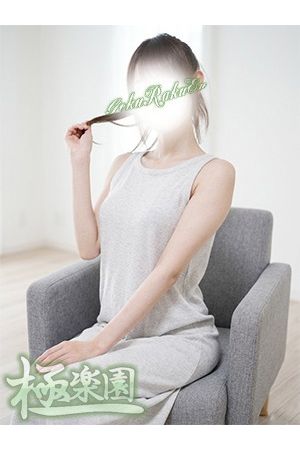 静香0