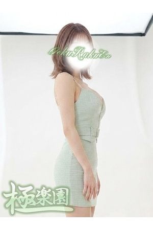 明美