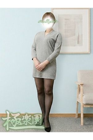 麗子2