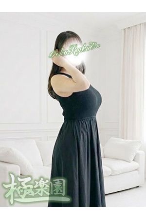 萌奈