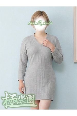 麗子1