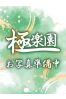 香織サムネイル1