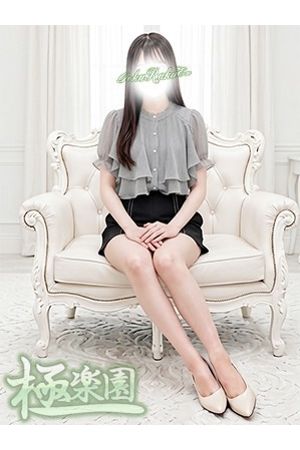 陽向2