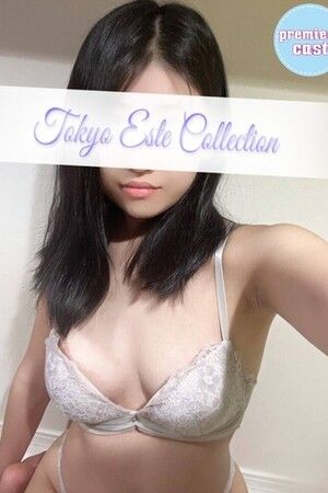 みなみ