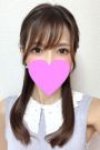 みさき