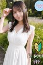 ゆな