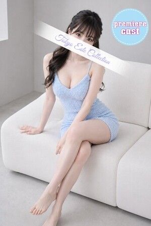 ねね