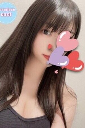 エミリ