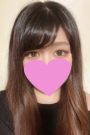 ふうか
