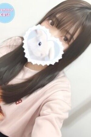 れん