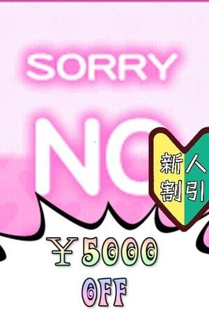 ひかり