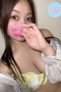 ゆうな
