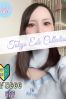 みおんサムネイル1