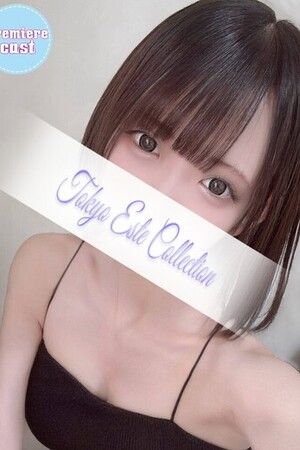 あみか