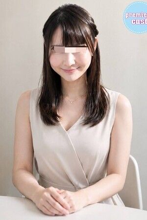 ゆな