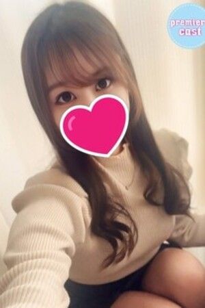 ひかり