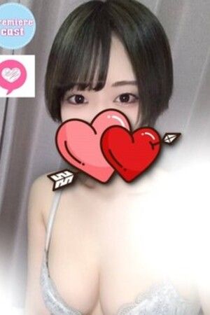 なぎ