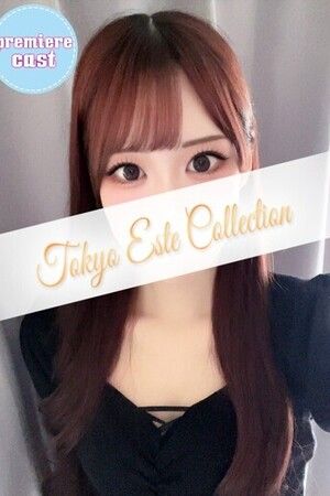 つばさ