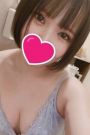 あおい