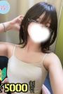 なつめ