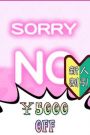 7/30入店れな