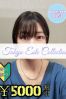 ゆうサムネイル1