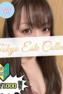 あやみ