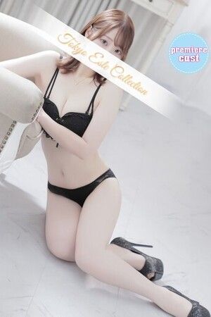 あいな2