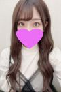 りんね