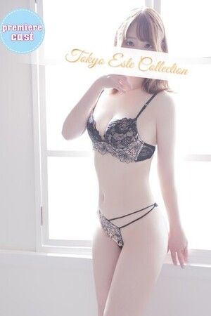 あいな1