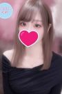 あいな