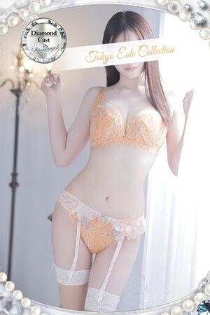 るみ