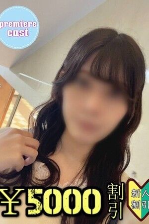 ゆうり