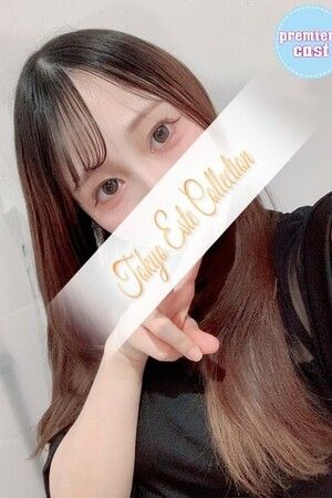すい1