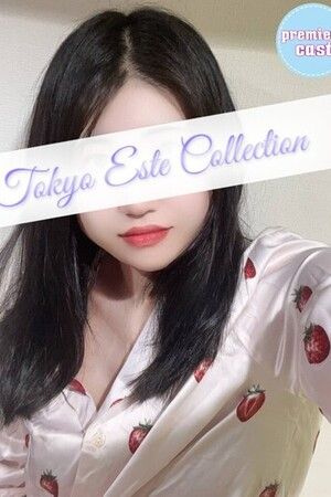 みなみ1