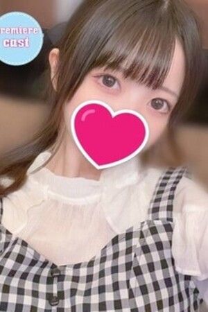 りん