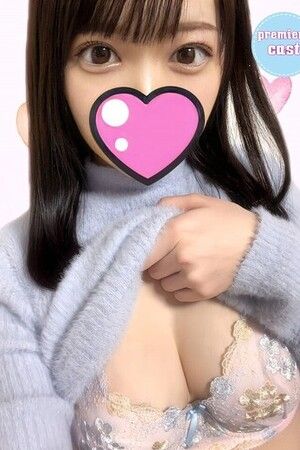 あおい1