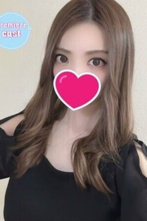 りさ
