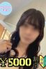 ゆうりサムネイル1