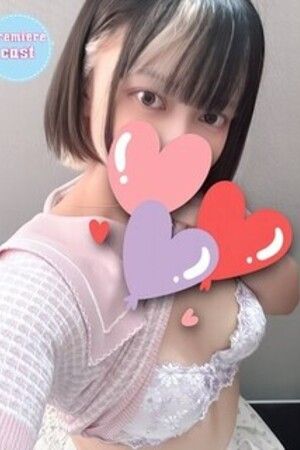 しずか