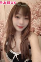 えな