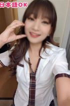 えな