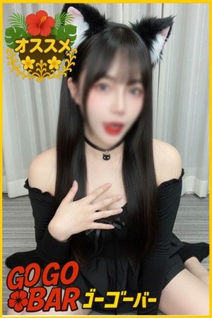 みう