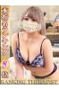 るなサムネイル1