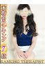 みはるサムネイル1